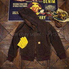American retro suede - american,