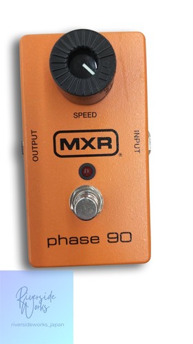 Mxr phase effects pedal - phase,