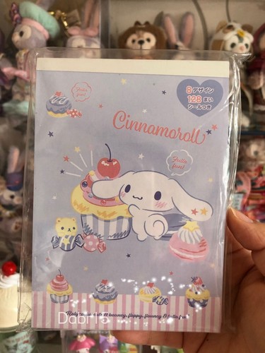 Sanrio cinnamon roll - sanrio, memo