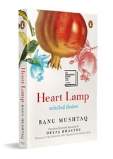 Heart Lamp: Selected Stories