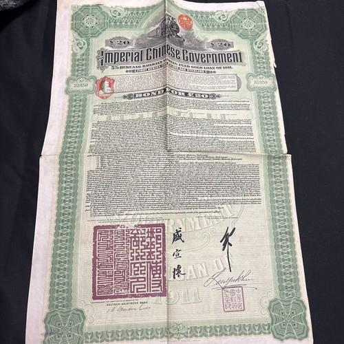 Imperial chinese railway bonds - imperial,