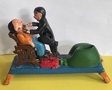 VINTAGE REPRODUCTION CAST IRON