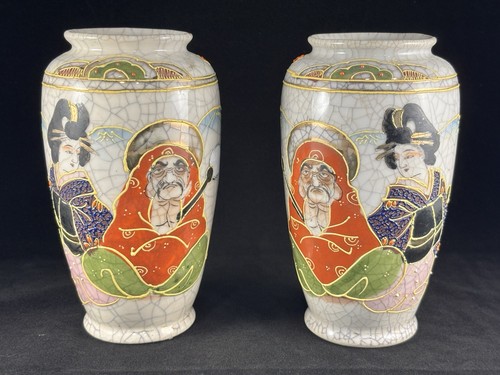 Pair vintage japanese - pair,