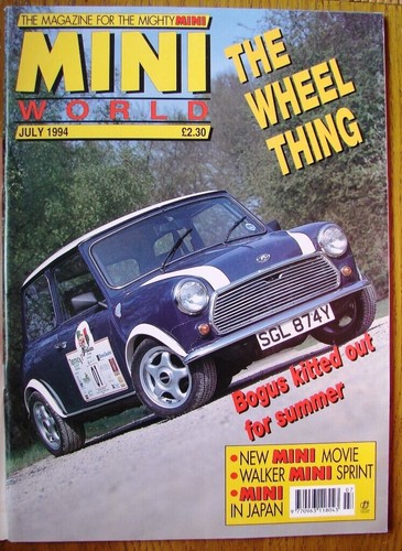 Rare very collectable july - collectable,