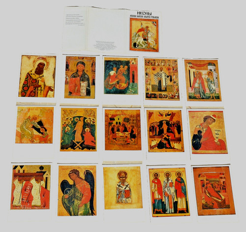 Russian imperial icon - russian,