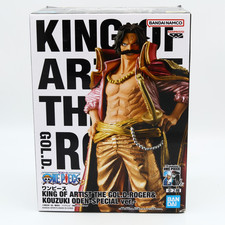 One Piece GOL.D.Roger Figure |