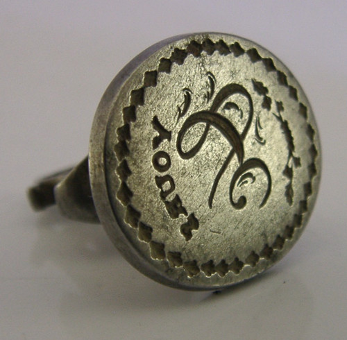 Rare cut steel georgian - steel,