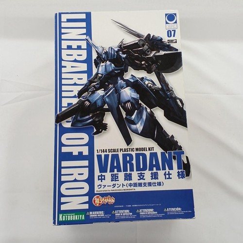 Kotobukiya iron line barrel - iron,