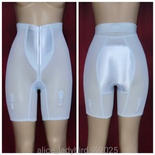 Baby BLUE Vintage MAIDENFORM