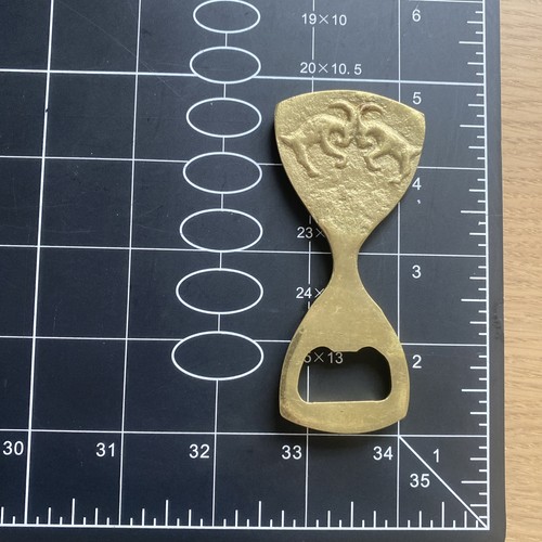 Vintage polish brass bottle - polish,