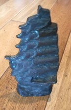 Vintage Brass Galleon Bookend Nautical Ship DesignSingle Bookend (Black D 15)