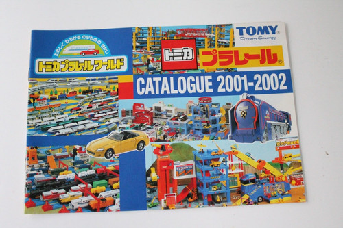 Tomy tomica plarail - tomica, world