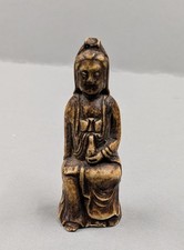 Vintage Carved Stone