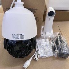 Hikvision Compatible PTZ