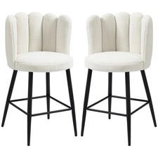 HOMCOM Bar Stools Set of 2