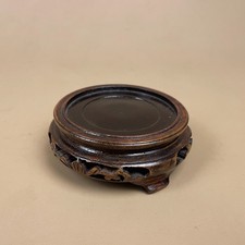 Oriental Plant Pot Stand