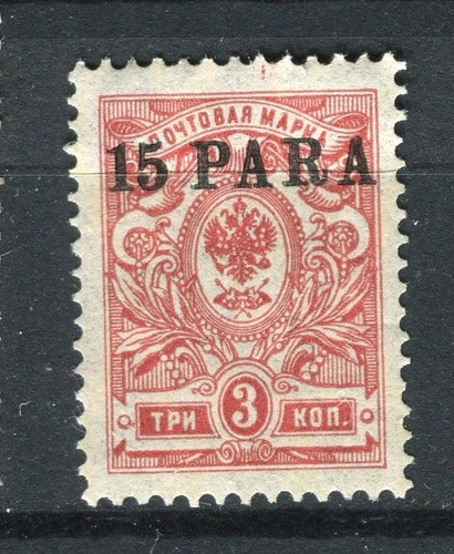 Russia levant 1913 early - 1913,