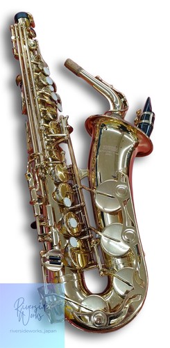 Yamaha yas 275 saxophone - yamaha, yas-275