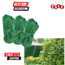 6 Anti Bird Garden Netting