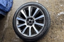 2014 RANGE ROVER VOGUE L405