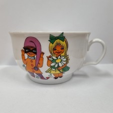 Beautiful Vintage Ceramic Mug