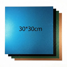 300x300mm Color Basswood