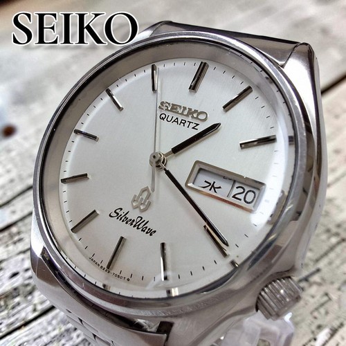Seiko silver wave 8229 7030 - silver, 8229-7030