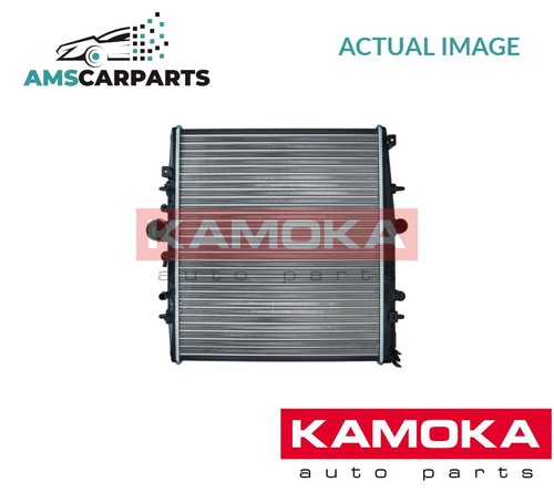 Engine cooling radiator - engine,