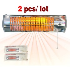 2pcs 1500w Quartz Wall Mount