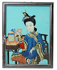 Antique Chinese Picture