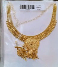 Indian 24ct Gold Plated