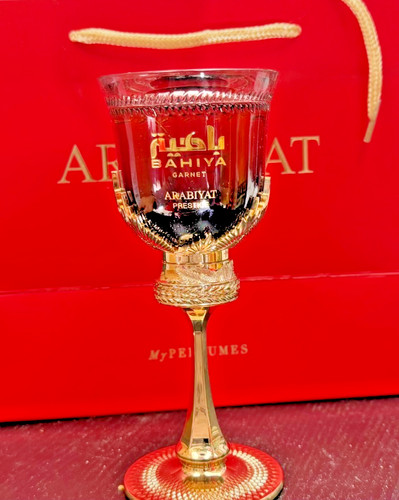 Arabiyat prestige bahiya - arabiyat,