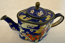 Vintage Trade + Aid Hand