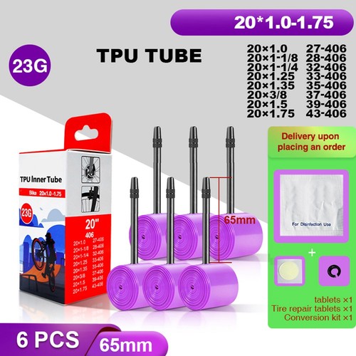 Lightweight 23g for - , inner
