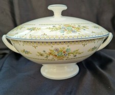 Wedgwood Petersham LIDDED