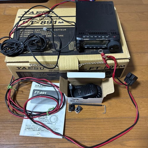 Yaesu 891 compact mobile - 891,