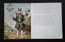 The Trusty Servant, Vintage