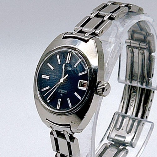 Rare and working seiko - rare, ✨