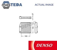 DRR09075 HEATER RADIATOR