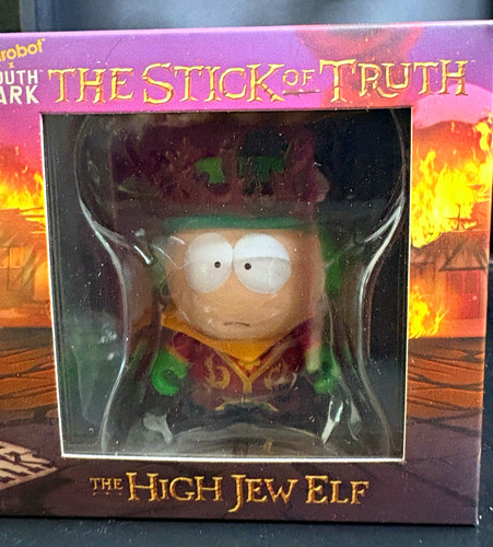 Kidrobot south park stick - south, of