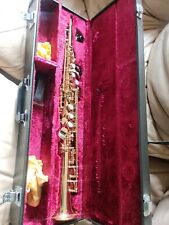YAMAHA YSS-475 Soprano Saxophone