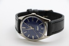 Ulysse Nardin Automatic Steel Vintage Watch 1984 | Chronometri UK Boutique
