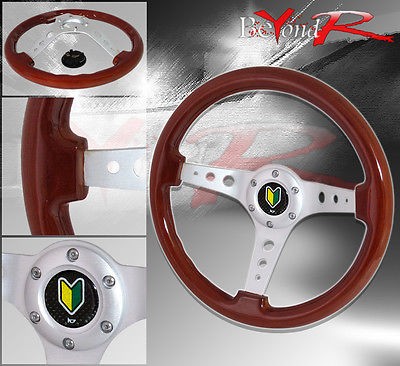 350mm light wood grain - light, chrome