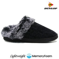 LADIES DUNLOP MEMORY FOAM