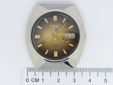 VINTAGE SEIKO Automatic Watch