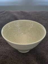 BULLERS Studio Pottery Bowl By
