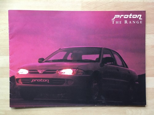 Proton range brochure 1994 - c.1994,