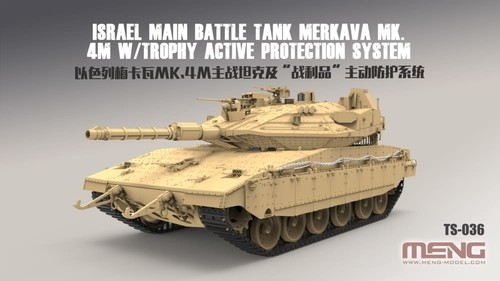 Mngts 036 meng model 35 - meng, 1:35