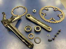 Campagnolo Athena 11 Speed