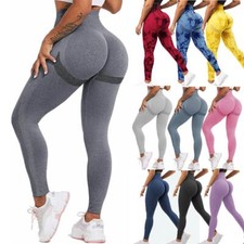 TikTok Women Yoga Pants
